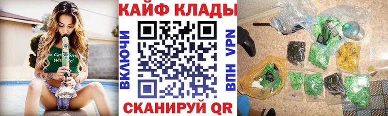 Амфетамин Новокубанск