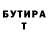 Героин белый Ganibal Barka