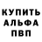 Метадон мёд Marcus Haynes