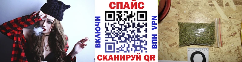 Купить где  Новокубанск  БУТИРАТ GHB 