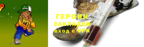 spice Каменка