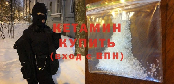 spice Каменка