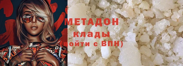 mdpv Касимов