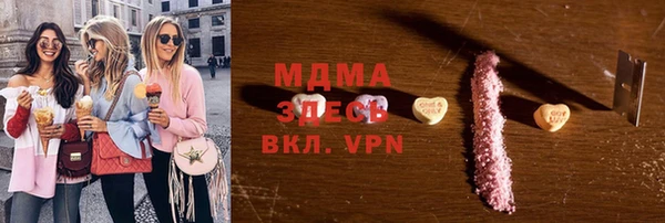 spice Каменка