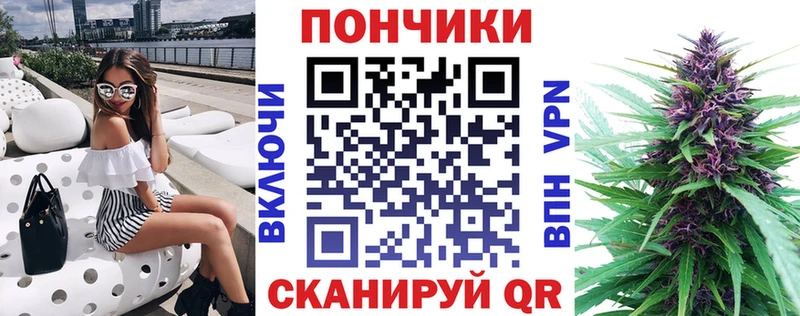 Конопля марихуана  Купить где  Новокубанск 